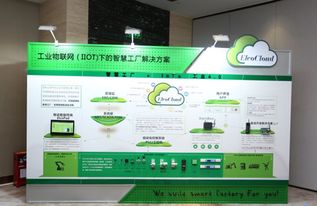 物聯(lián)驅(qū)動(dòng) 智馭變革 宜科智慧工廠解決方案推廣活動(dòng)無錫站圓滿落幕