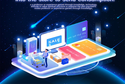 簡單技術推廣海報