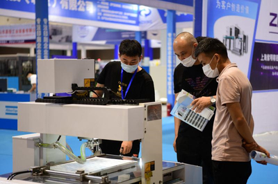 把握黃金窗口期，青島國(guó)際包裝工業(yè)展助力企業(yè)再攀市場(chǎng)高峰