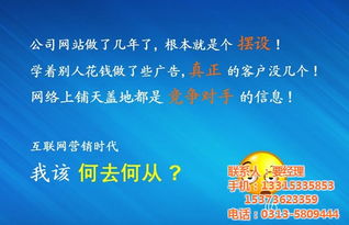 德邦科技 慧聰平臺(tái)認(rèn)證的陽(yáng)原縣企業(yè)技術(shù)推廣專(zhuān)家
