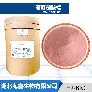 葡萄糖酸錳的生產工藝、應用及主要化工生產廠家